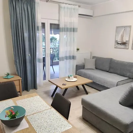 Avellana Luxury * Leptokarya (Pieria)