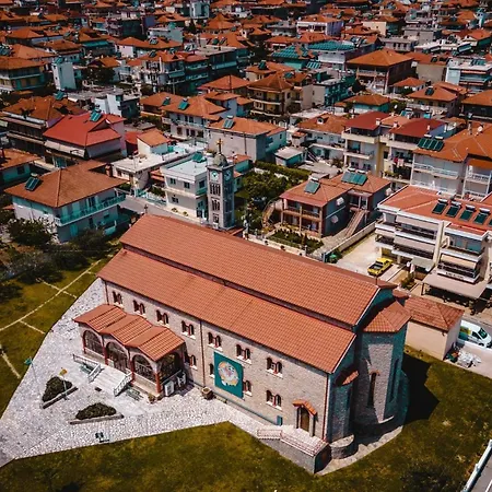Avellana Luxury *
